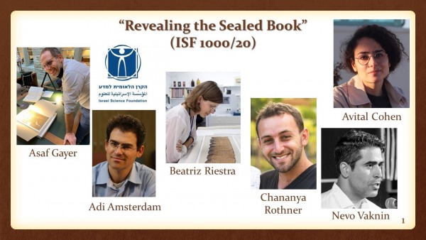 ISF-funded research group on the Qumran Isaiah scrolls.