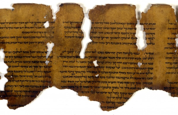 War Scroll (1QM), cols. XI-XIII. Courtesy of the Israel Museum, Jerusalem.